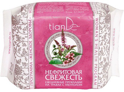 ,,Nefrit frissesség" tisztasági betét füvekkel és mentollal  